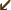 ������� ����� ���������