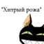 Lesenok