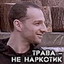   drobyshev_yan