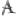   :   